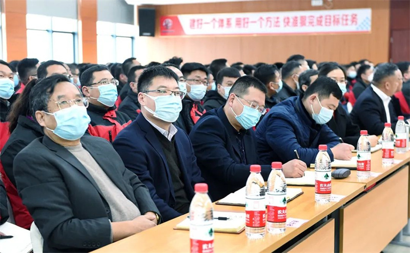 淮?？毓杉瘓F(tuán)