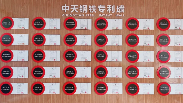 日均誕生專利1件！中天鋼鐵集團在知識產(chǎn)權(quán)領(lǐng)域建立核心優(yōu)勢