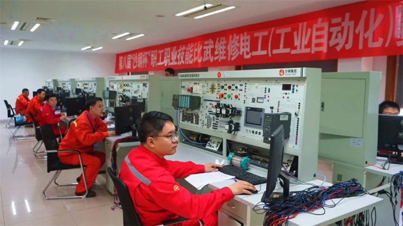 產(chǎn)業(yè)工人