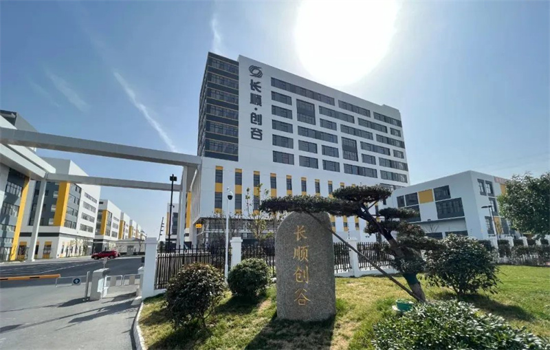 長(zhǎng)順·創(chuàng)谷