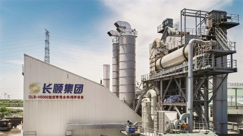 長(zhǎng)順集團(tuán)