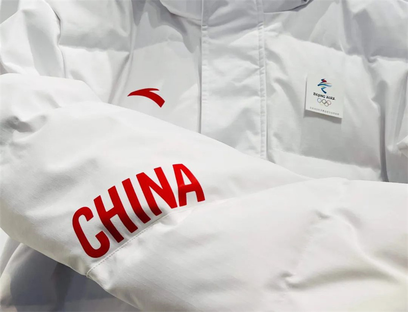 北京冬奧會(huì)