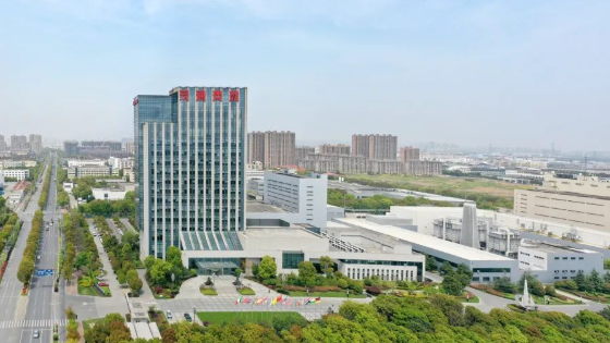 亨通連獲重磅殊榮！解鎖“大國重器”背后的創(chuàng)新密碼