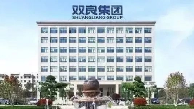 34.88億！雙良節(jié)能A股定增項(xiàng)目發(fā)行成功