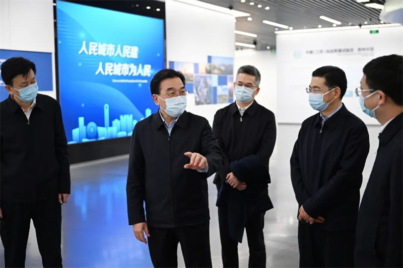 蘇州工業(yè)園區(qū)