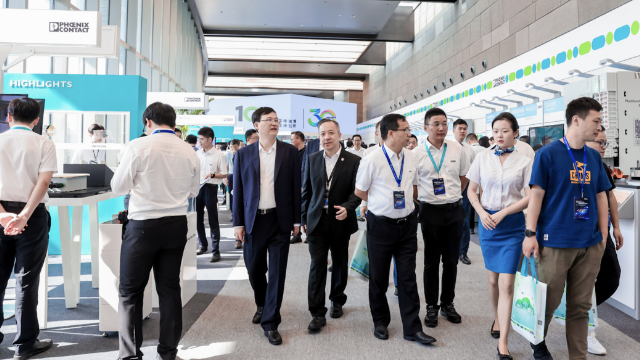 PHIIDF2023｜百年傳承、卅載奮進，再續(xù)璀璨篇章！