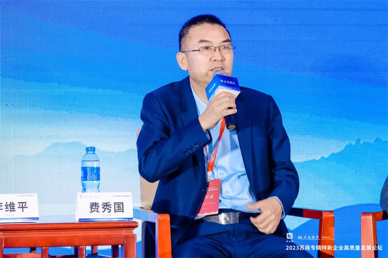 費(fèi)秀國(guó)