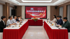 雙良集團(tuán)與韓國(guó)SDN公司達(dá)成戰(zhàn)略合作