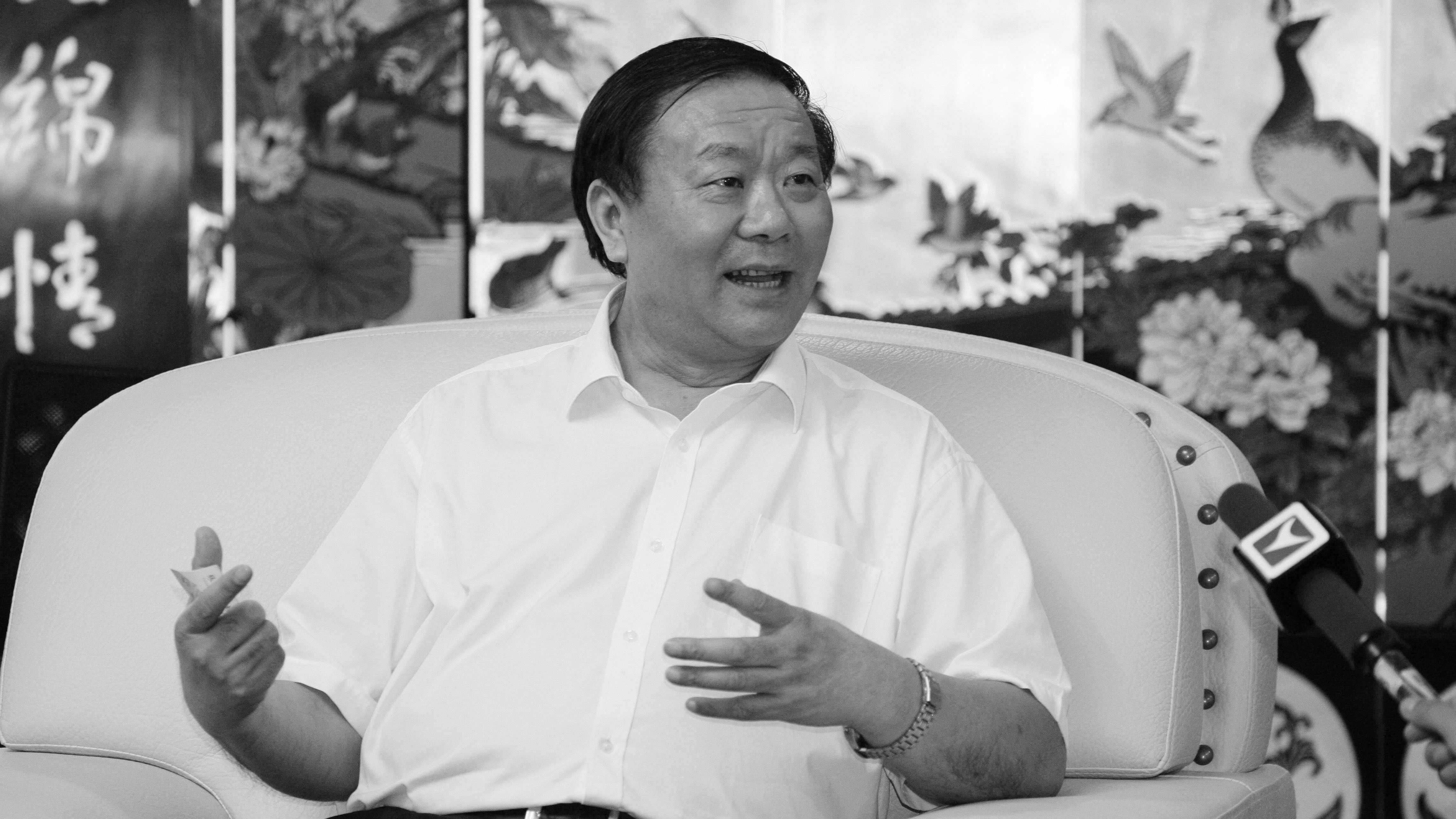 沈文榮與張家港精神