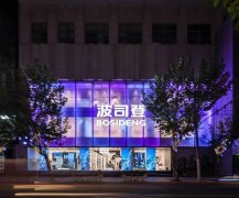 首破200億大關！常熟最富裁縫家族做對了什么？
