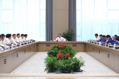 董才平勉勵全體干部員工：苦練內(nèi)功促提升 堅定信心謀發(fā)展