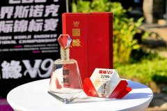 國緣V9榮膺2024世界斯諾克國際錦標賽 “賽事官方活動合作伙伴”