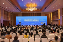 同曦集團“綠色低碳高性能鋁合金”技術入圍2023“科創(chuàng)中國”先導技術榜單