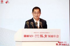 今世緣顧祥悅：堅定信心，破浪前行