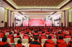 堅定信心 強基固本：今世緣酒業(yè)2025年工作大會召開