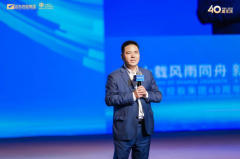 從修表匠到年入600億，“中國電纜大王”靠什么？