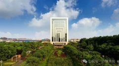沈彬率隊赴全國工商聯匯報工作 沈瑩書記高度肯定企業(yè)發(fā)展成就