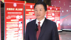 通鼎集團緊急捐贈300萬元馳援北京暴雨災區(qū) 彰顯蘇商大愛擔當