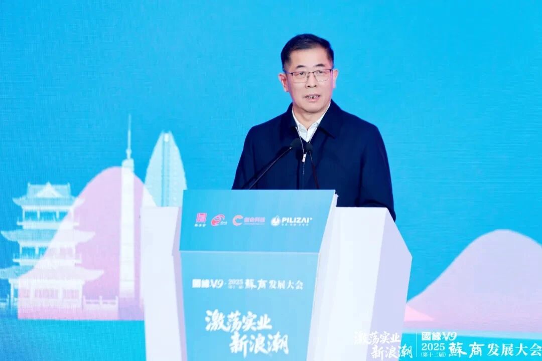 進(jìn)攻是最好的防守！今世緣顧祥悅解密制造業(yè)生存之道