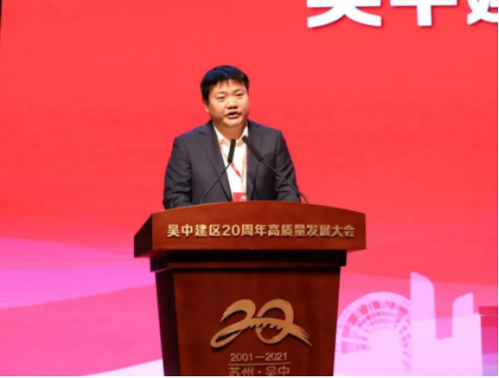  市值突破2000億，蘇州袁氏 