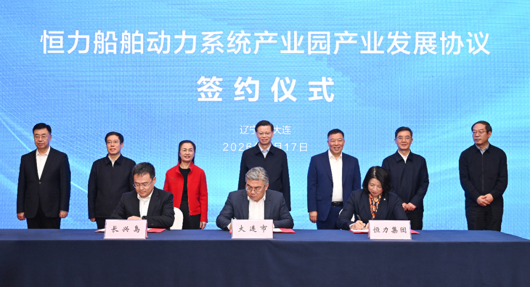  許昆林見簽！江蘇首富再 