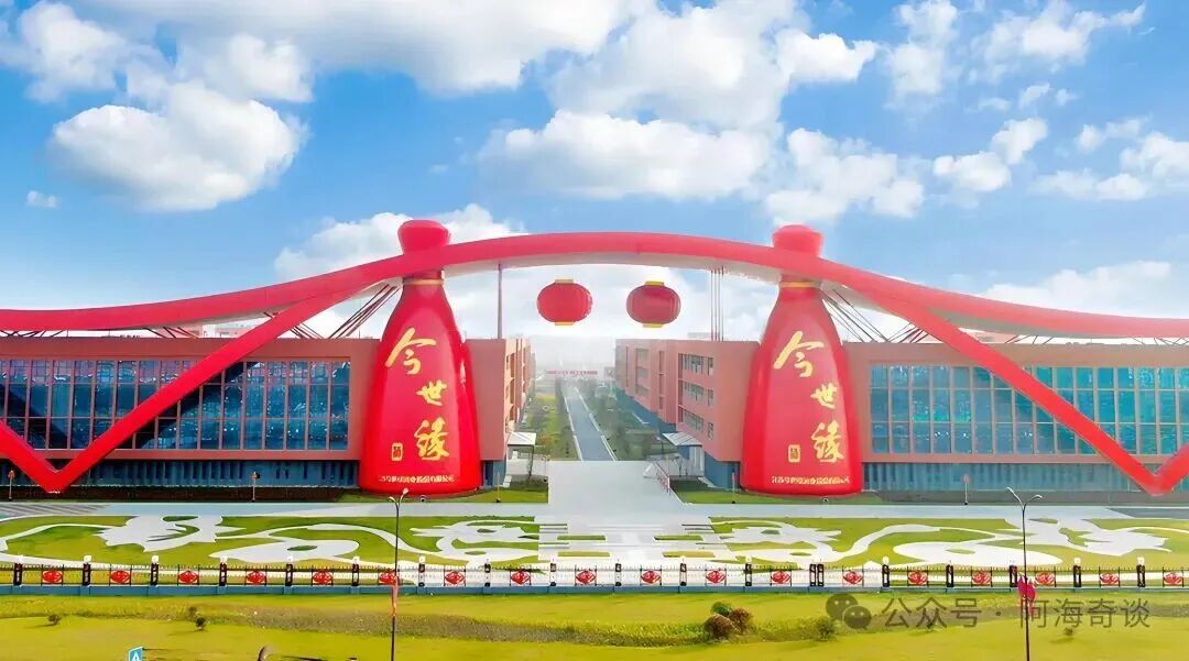  今世緣的定力與雄心：從 