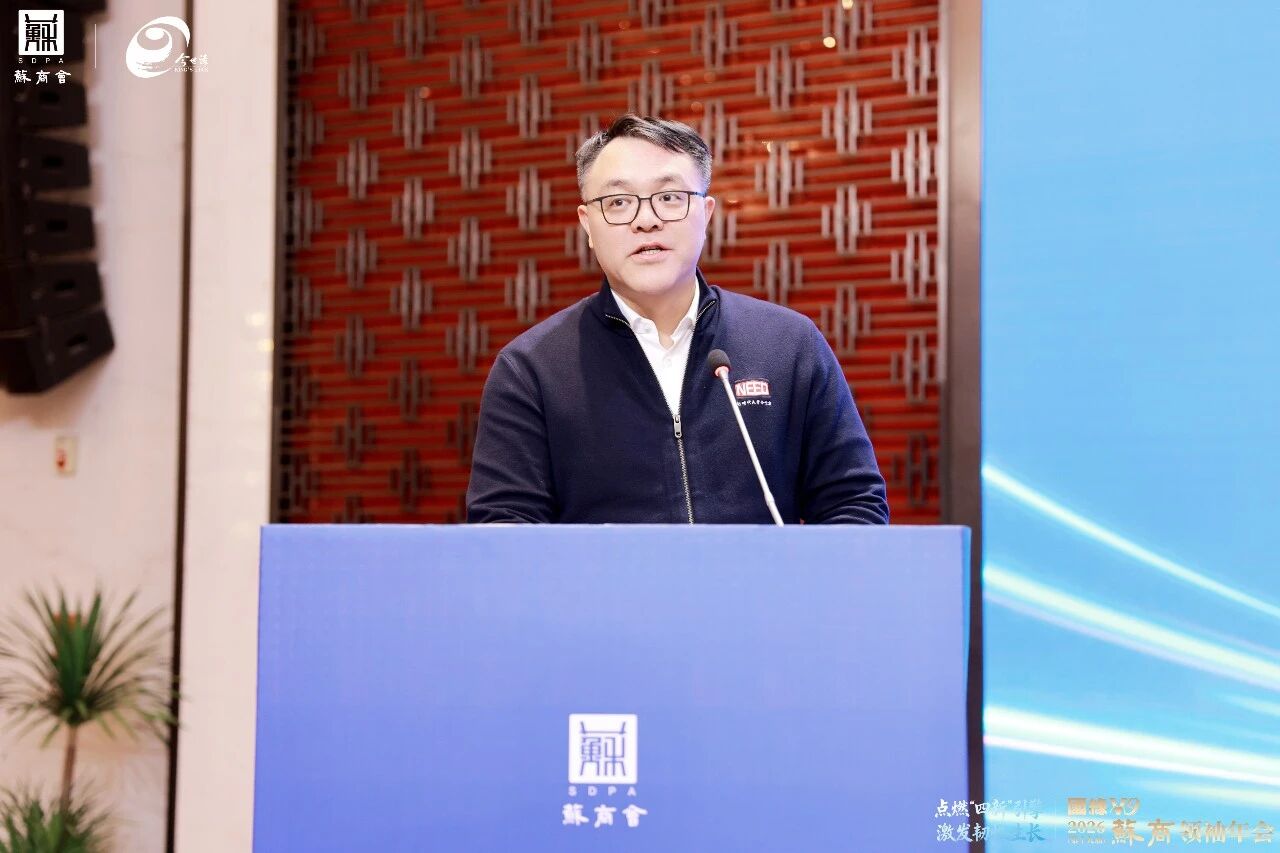  沈彬寄語蘇商：在不確定 