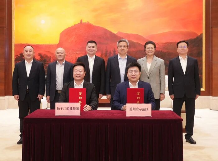  市委書記見簽！江陰“船 